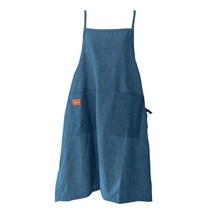 아포아룸 솔리드 해지 청 앞치마, 블루, 1개