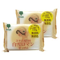 코쿠보 얼룩제거 세탁비누, 150g, 2개