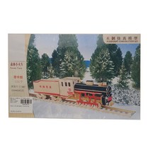 HD 고급형 3D 우드퍼즐 JH755, 혼합 색상