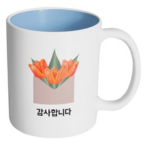 핸드팩토리 튤립 봉투 감사합니다 머그컵, 내부 파스텔 블루, 1개