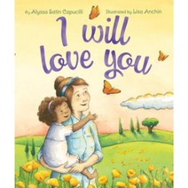 I Will Love You Hardcover, Cartwheel Books