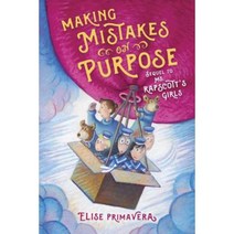 Making Mistakes on Purpose Hardcover, Dial Books