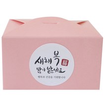 황씨네도시락 레이스박스 18p + 새해복스티커 원형캘리 18p, 핑크, 1세트
