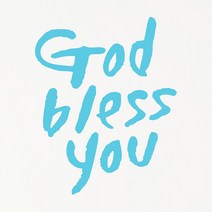 1AM 캘리그라피 인테리어 포인트 스티커 God bless you, 하늘