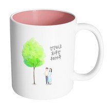 핸드팩토리 나무 그늘 부부 건강하고 화목한 우리가족 머그컵, 내부 파스텔 핑크, 1개