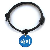 펫츠룩 굿모닝 블랙 반려동물 목걸이 M + 알미늄원형 팬던트 M, 블루(아리), 1개