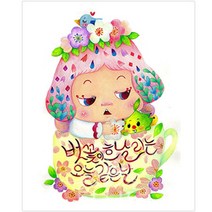케이엠엘리 보석십자수 DIY 선이의 숲 5D 사계절 40 x 50 cm, 봄, 1개