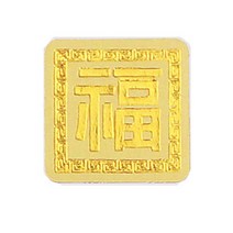 도나앤데코 금박 복 사각 데코스티커 600p, 1세트