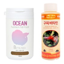 파이브오션 베타 전용사료 중 + 구피 비타민 120ml, 1세트