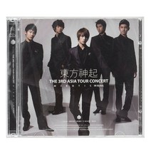 동방신기 - THE 3RD ASIA TOUR CONCERT MIROTIC IN SEOUL, 2CD
