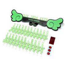 필소굿 3D 야광 퍼즐 주차알림판, 그린, 1개