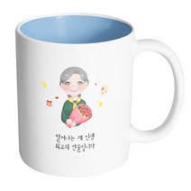 핸드팩토리 꽃다발할머니 할머니는 제 인생 최고의 선물입니다 머그컵, 내부 파스텔 블루, 1개