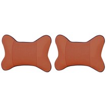 블럭마트 차량용 가죽 목베게 목쿠션 2p, 브라운, 2개