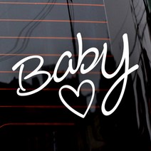 제제데코 자동차 스티커 BABY하트, 화이트, 1개