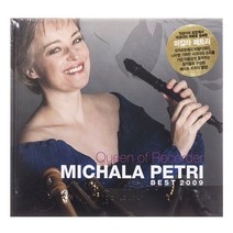 MICHALA PETRI - QUEEN OF RECORDER : BEST 2009, 1CD
