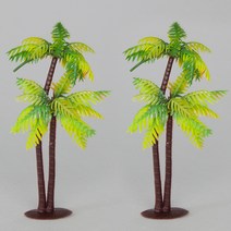 엠디자인 미니야자수 조각상 2p, 혼합 색상