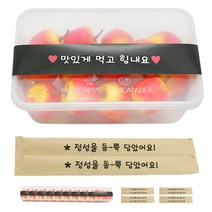 도나앤데코 PP 내열 도시락 용기 한칸 10p + 띠지 스티커 블랙 맛있게 먹고 힘내요 10p + 크라프트 대나무 젓가락 10p 정성을 듬뿍 담았어요, 1세트
