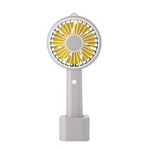 영아트 Breeze 핸드 데스크탑 휴대용 선풍기, gray