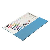 다빈치엠보 종이문화 양면 펠트 엠보스지 No 45 스카이블루, 15매입