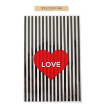 황씨네도시락 하트 쿠키포장 봉투 블랙 30p + 크라띠지 선생님 맛있게드세요 30p, 1세트