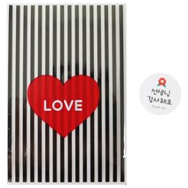 황씨네도시락 하트 속포장 봉투 블랙 100p + 카네이션 스티커 원형 100p, 1세트