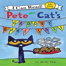 Pete the Cat's Groovy Bake Sale, HarperCollins