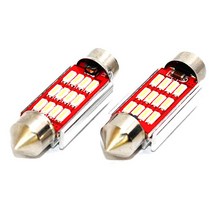 렉서스 맥스파워 광 12LED 실내등 캔버스타입 무극성 알루미늄 바디 39mm, 혼합 색상, 2개입