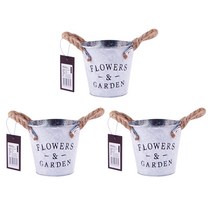 ABM 빈티지 철제화분 3p, 화이트