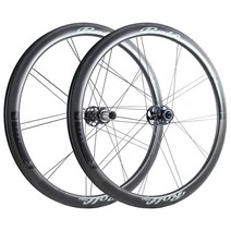 롤프 ARES4 DISC 시마노바디 카본클린처 디스크휠셋 1495g, 1세트