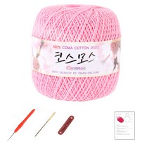 마마니트 코스모스 네트백 뜨개질 실 DIY 세트, 1803 연핑크, 1세트