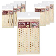 리빙굿 배수구망 시트 직사각 16p, 8개입, 혼합 색상