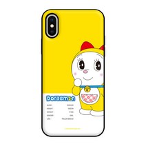 도라에몽 프로필 오픈 카드 휴대폰 케이스