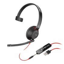 플랜트로닉스 Blackwire C5210-M 헤드셋, 혼합 색상