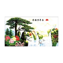 ZKF 십자수 세트 영원한 행복 ZKF044, 혼합 색상, 1세트