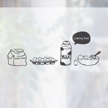 디자인수풀 컬러 안개 창문용 시트지, 브레드 세트