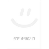 Schubert : 즉흥곡.악흥의 한 때.방랑인 주제에 의한 환상곡.스케르초, 현대음악출판사(현대교육미디어), 현대음악출판사편집부