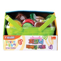 키즈타운 피크닉 바베큐 소꿉놀이 세트, 혼합 색상