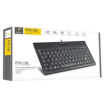 플레오맥스 트랙볼 미니 키보드, PTK-150, 일반형
