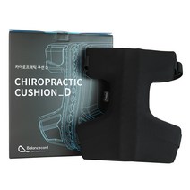 발란스코드 카이로프랙틱 쿠션D 등받이 쿠션, 블랙