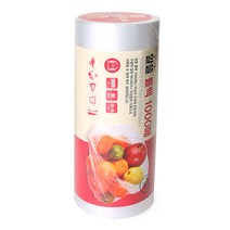 유하우스 알뜰롤백, 1000매