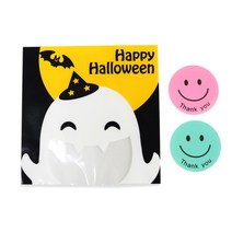 황씨네도시락 할로윈 달밤유령 쿠키봉투 30p + 스마일원형 스티커 핑크 15p + 민트 15p, 1세트
