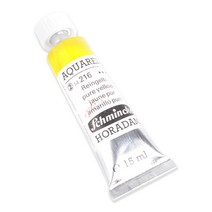 슈미케 호라담 수채화물감 낱색 S2 216 PureYellow, 15ml, 1색