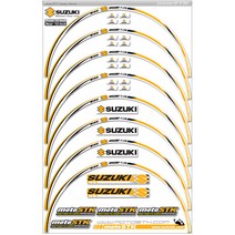 모토스티커 휠스티커 스즈끼, 노랑, 1세트