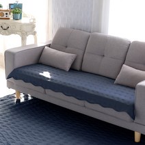 더자리 피그먼트 워싱 쇼파 패드 루시