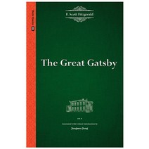 The Great Gatsby, 북플랜트