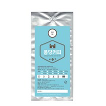퐁당커피 케냐AA 원두커피, 에스프레소(업소용), 200g