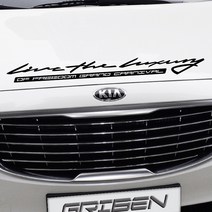 그리븐 기아 카니발 손글씨 데칼 스티커 10330 45cm, 유광블랙, 1개