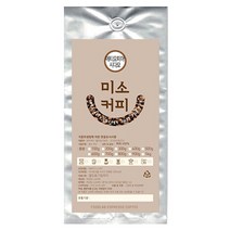 미소커피 원두 에티오피아 시다모, 프렌치프레소, 200g, 1개