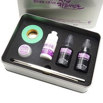 매직팁카페인트 자동차용 팁 붓페인트 세트 블랙 닛산 KAD Gun Metallic, 1세트