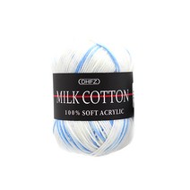 DM 알럽홈 컬러믹스 자카드 뜨개실, 9화이트블루, 1개